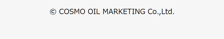 O COSMO OIL MARKETING Co., Ltd.